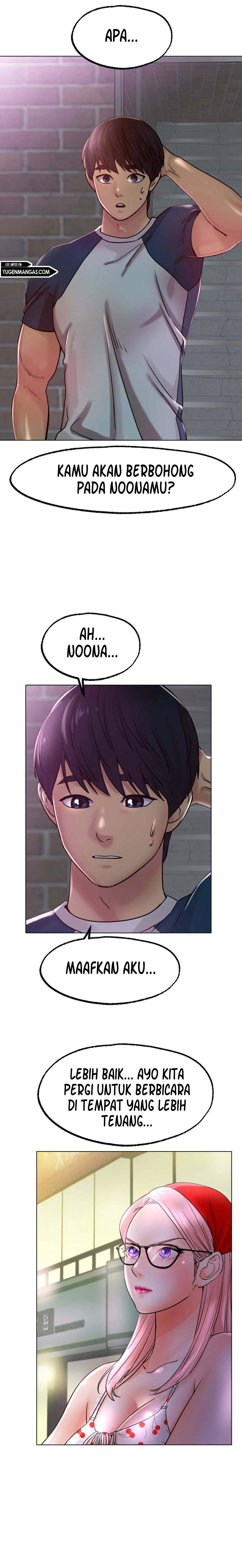Love In Ice: Chapter chapter-13 - Page 6