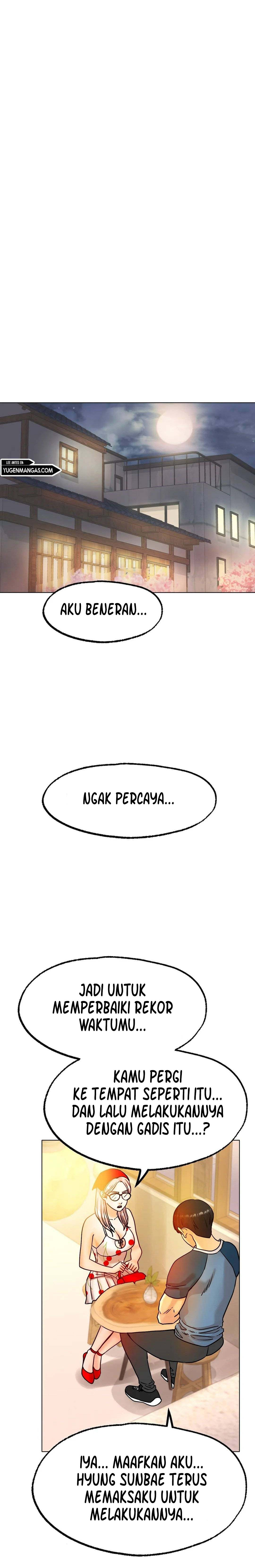 Love In Ice: Chapter chapter-13 - Page 7