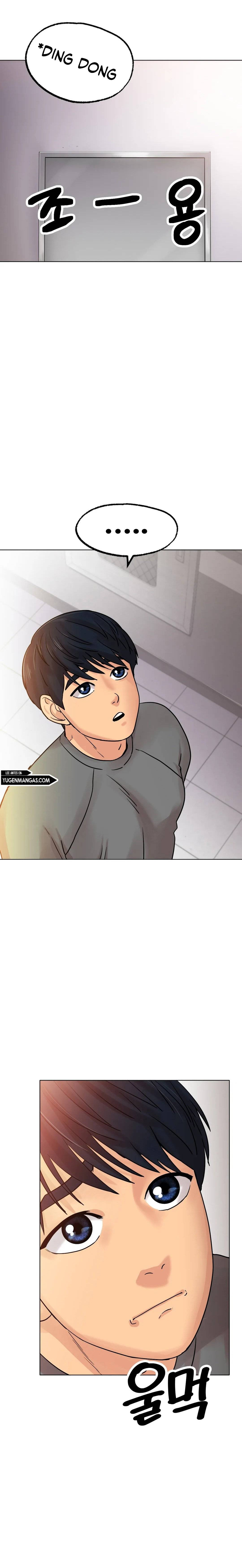 Love In Ice: Chapter chapter-13 - Page 22