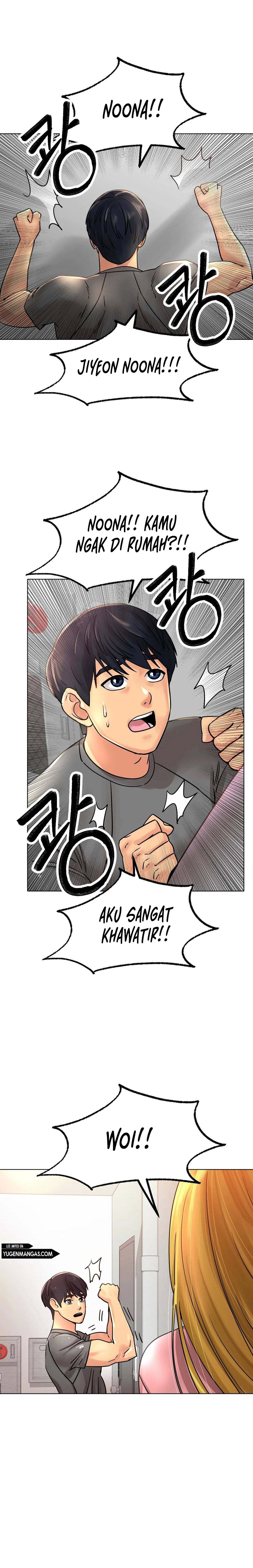 Love In Ice: Chapter chapter-13 - Page 23