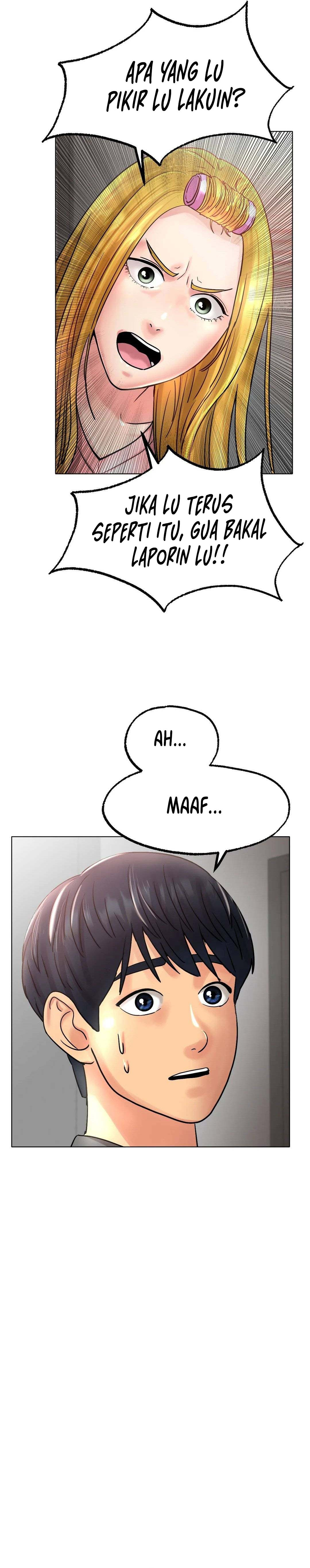 Love In Ice: Chapter chapter-13 - Page 24