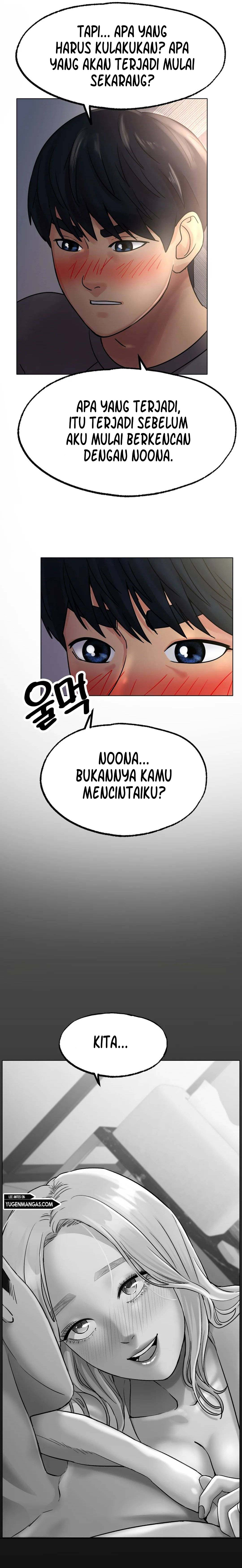 Love In Ice: Chapter chapter-13 - Page 29