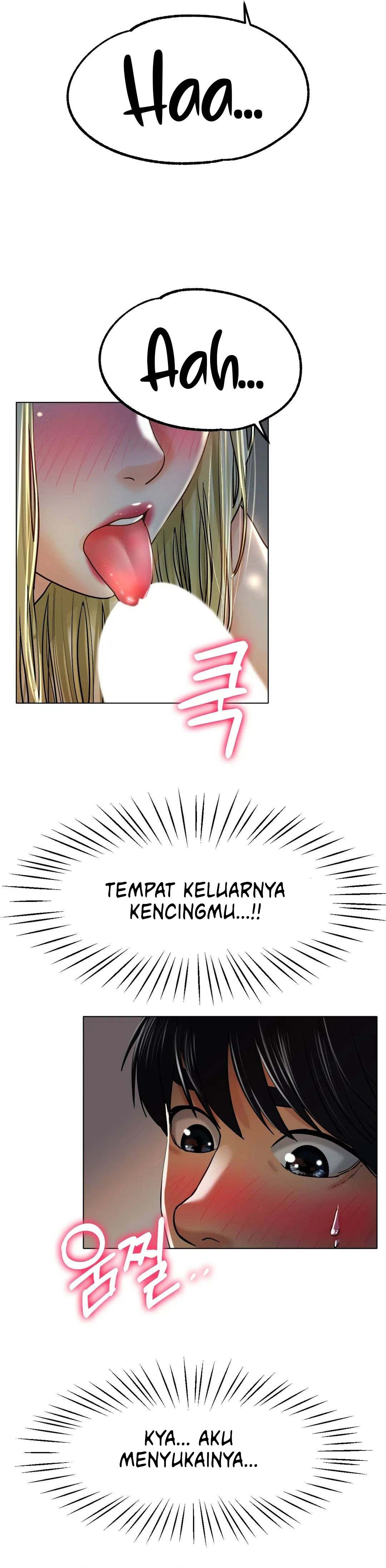 Love In Ice: Chapter chapter-19 - Page 4