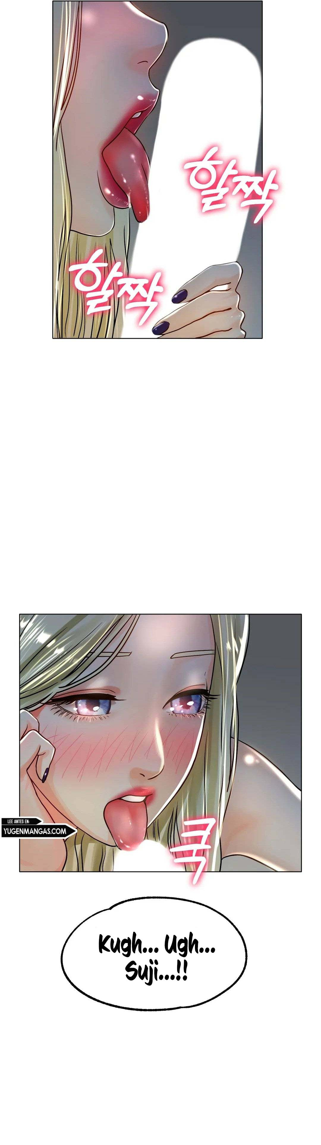 Love In Ice: Chapter chapter-19 - Page 5
