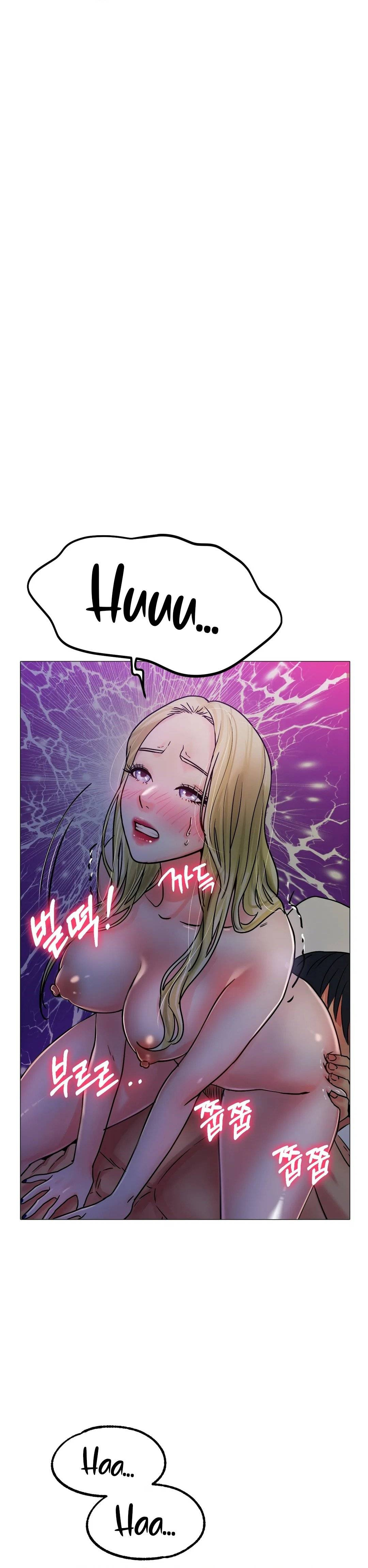 Love In Ice: Chapter chapter-19 - Page 10