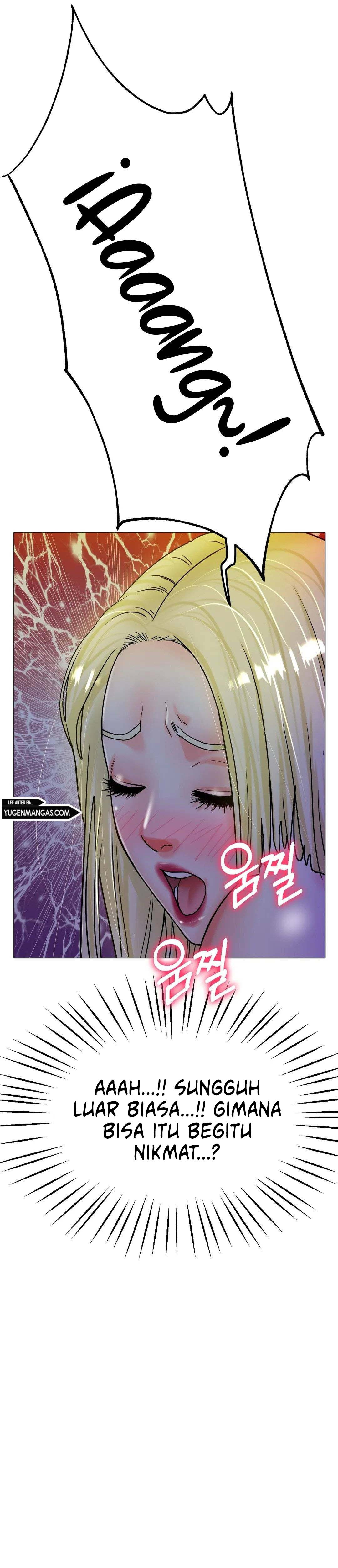 Love In Ice: Chapter chapter-19 - Page 13