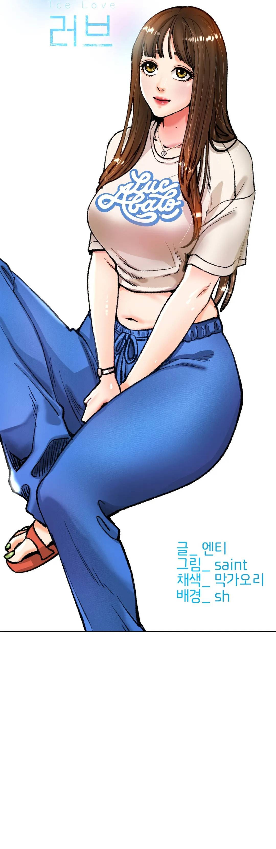 Love In Ice: Chapter chapter-22 - Page 7