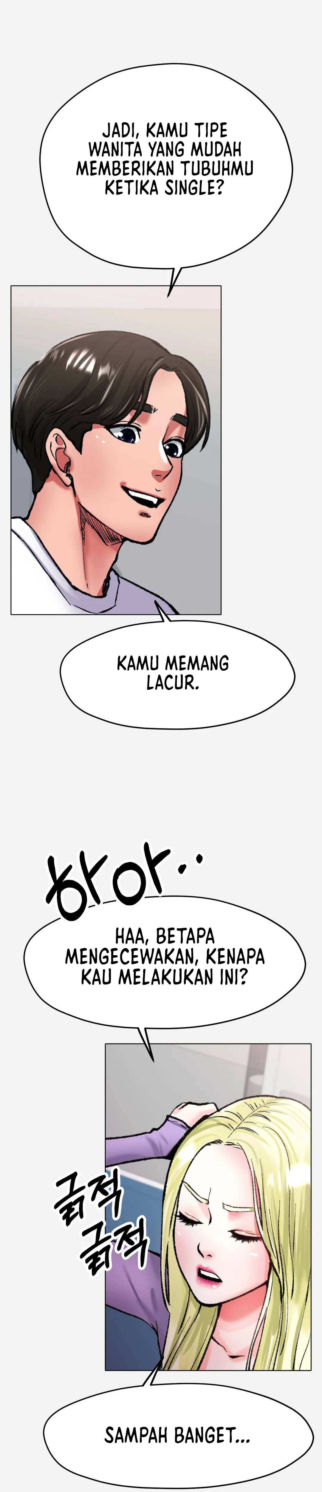 Love In Ice: Chapter chapter-22 - Page 13