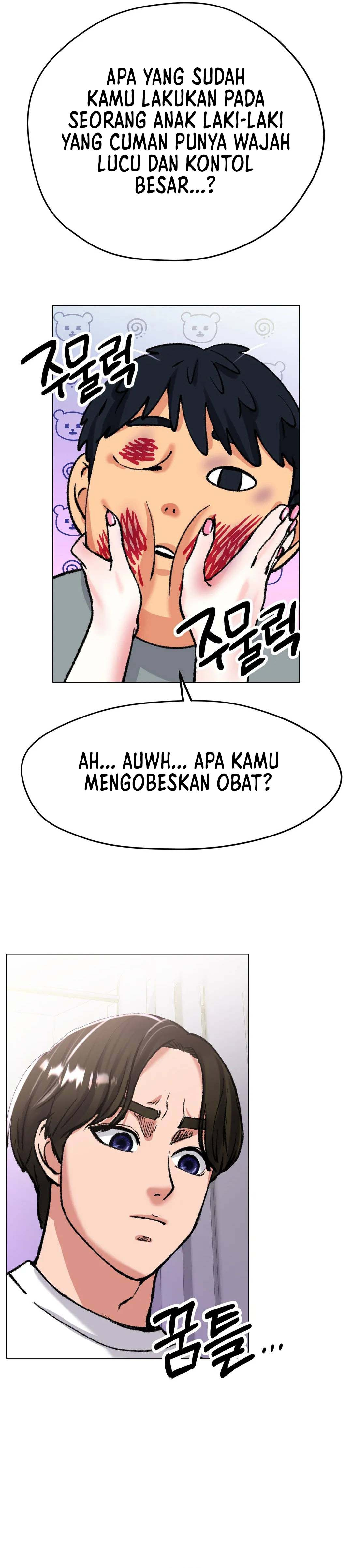 Love In Ice: Chapter chapter-22 - Page 17
