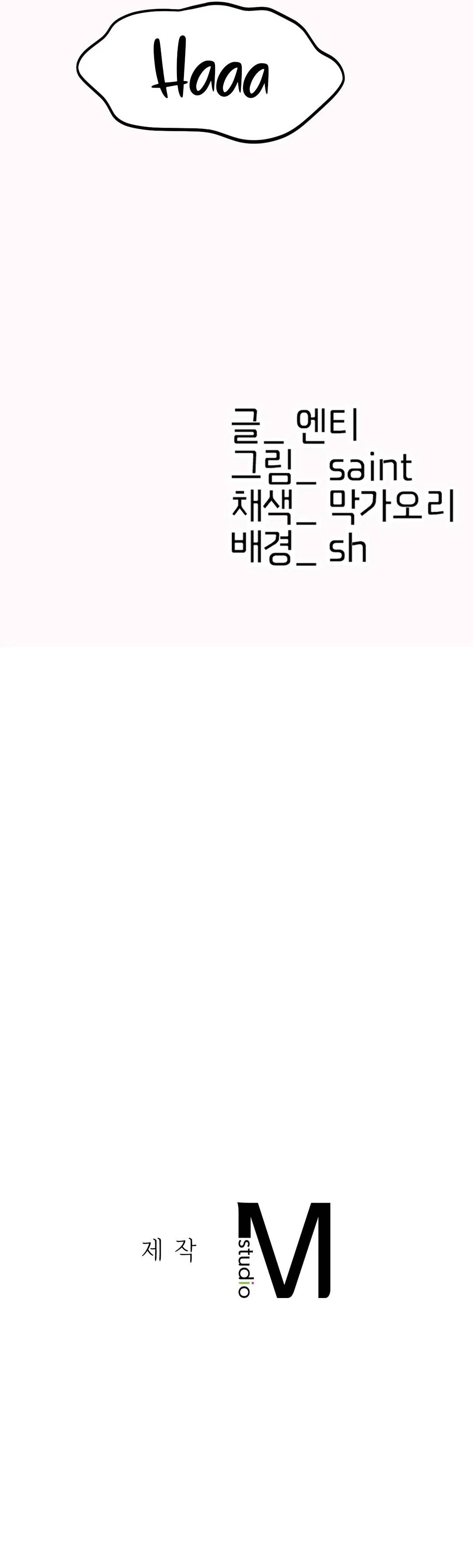 Love In Ice: Chapter chapter-22 - Page 37