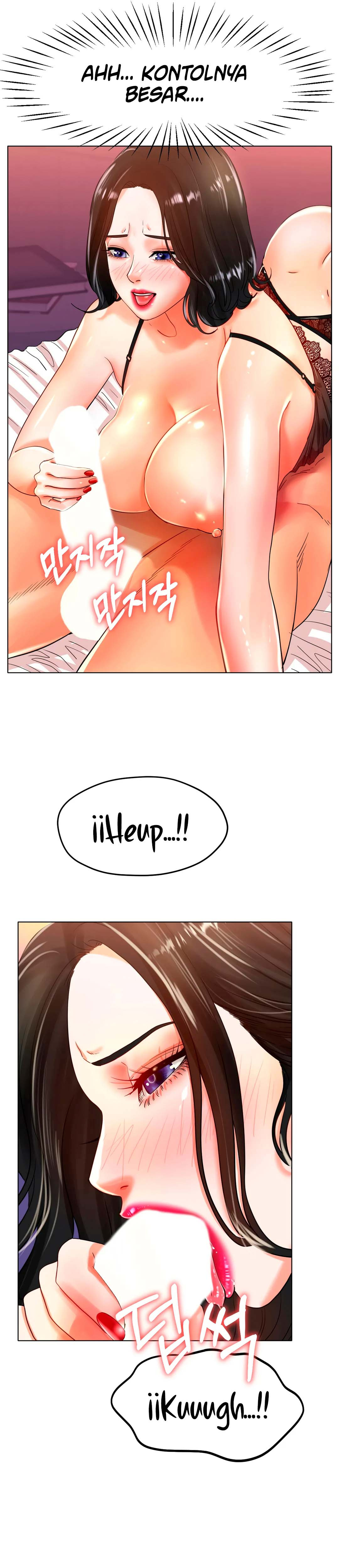 Love In Ice: Chapter chapter-23 - Page 4
