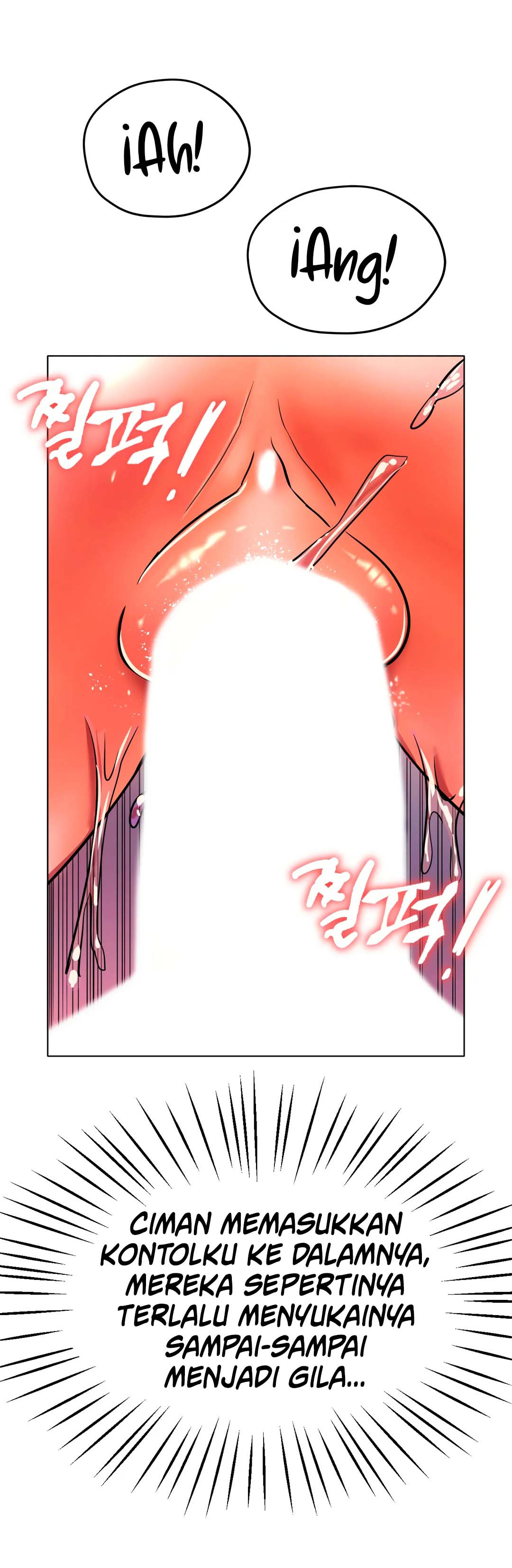 Love In Ice: Chapter chapter-23 - Page 17