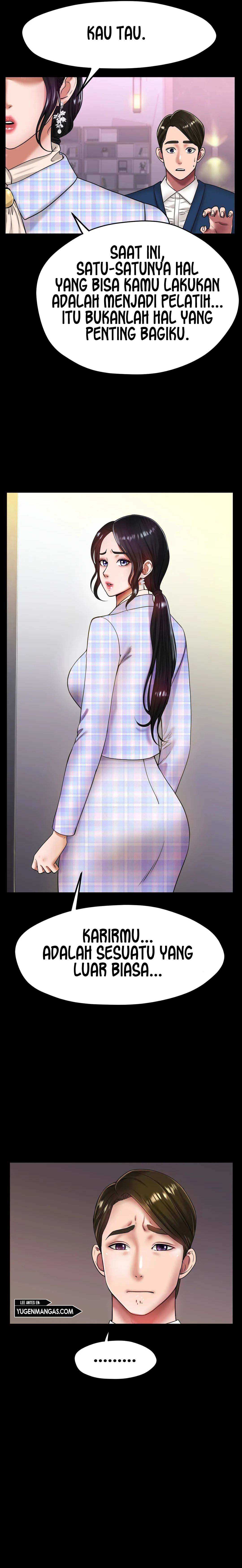Love In Ice: Chapter chapter-26 - Page 6