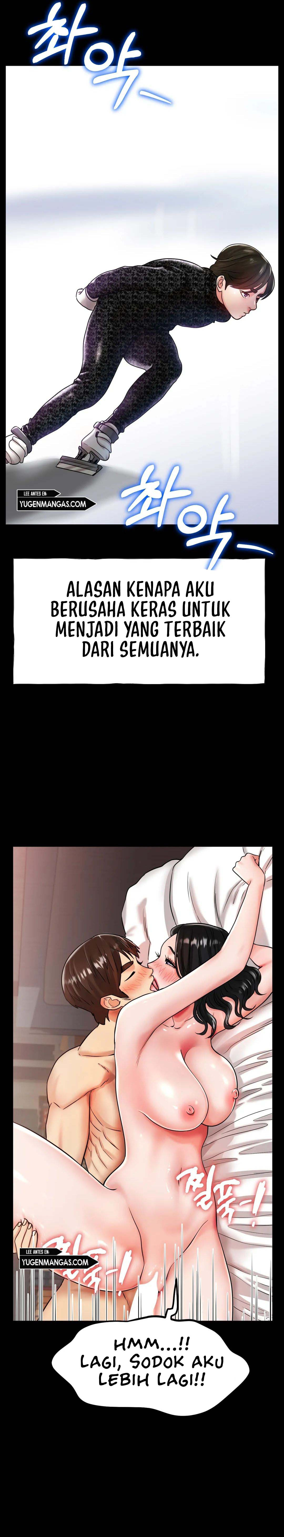 Love In Ice: Chapter chapter-26 - Page 15