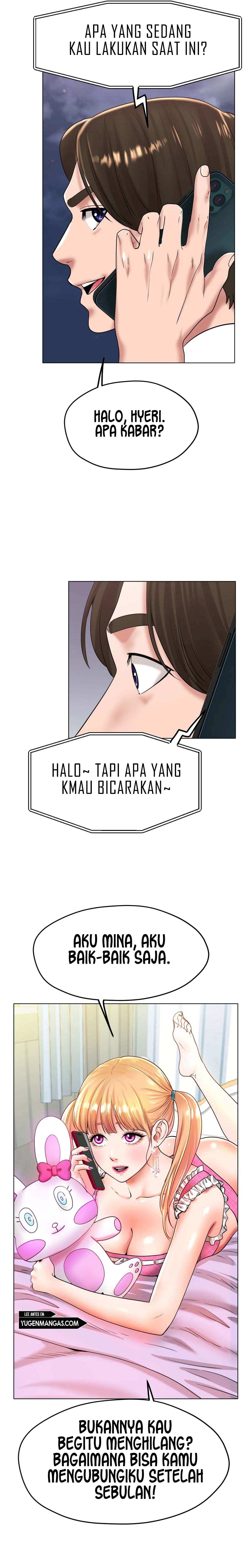 Love In Ice: Chapter chapter-26 - Page 22