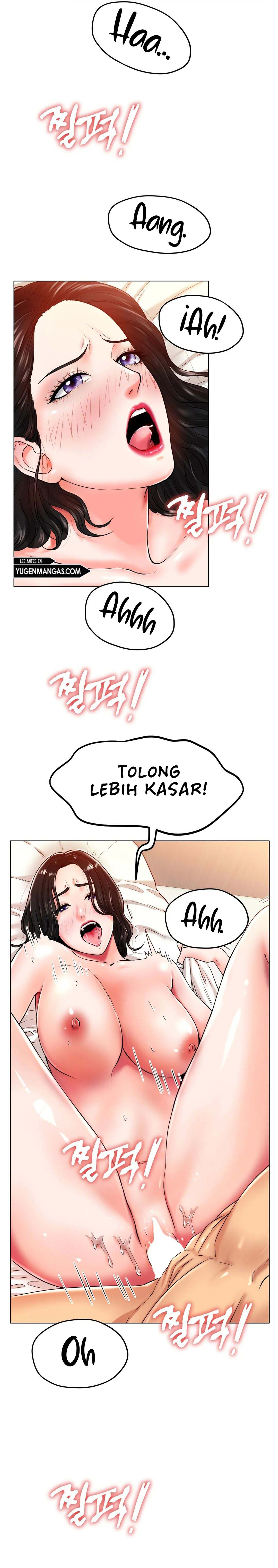 Love In Ice: Chapter chapter-26 - Page 25