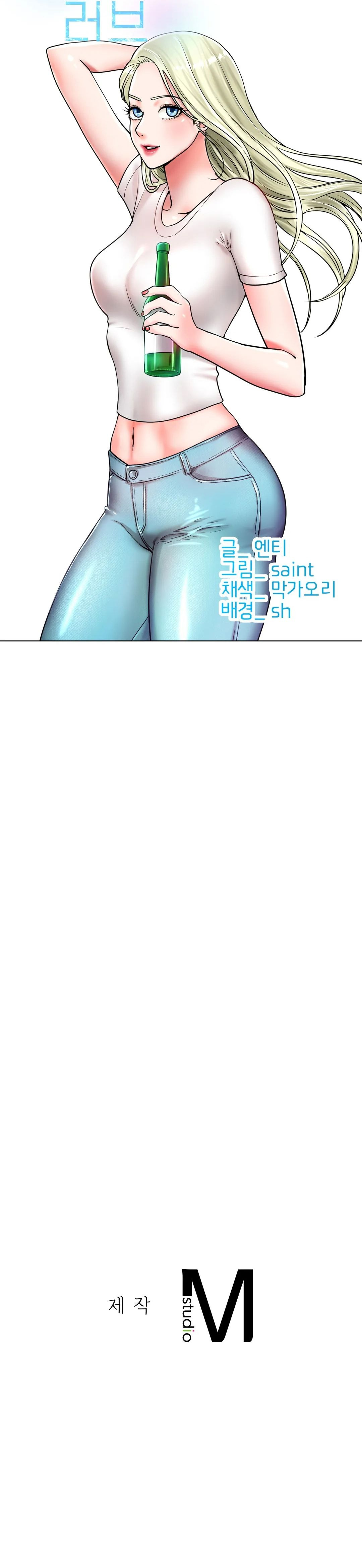 Love In Ice: Chapter chapter-26 - Page 30