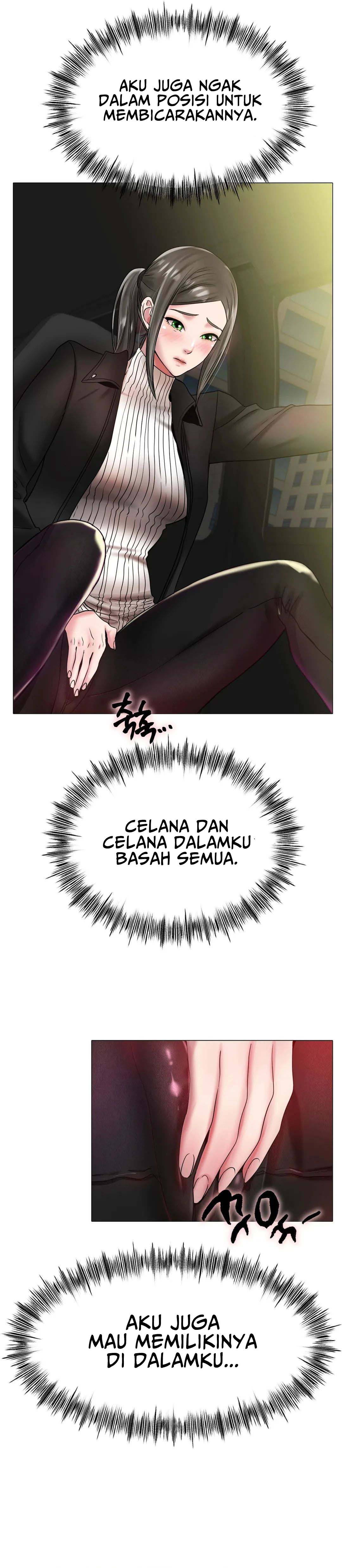 Love In Ice: Chapter chapter-29 - Page 8