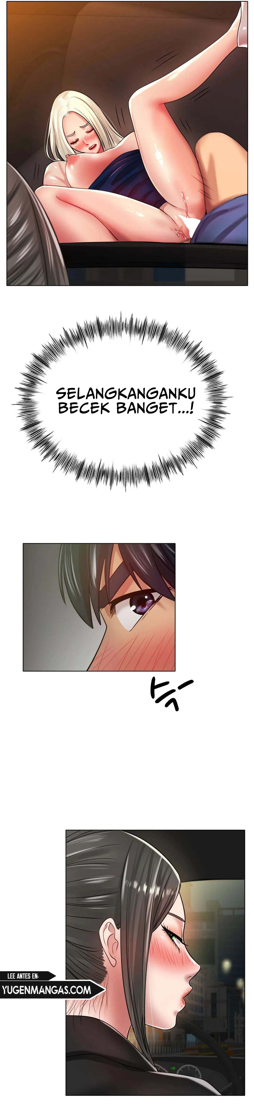Love In Ice: Chapter chapter-29 - Page 15