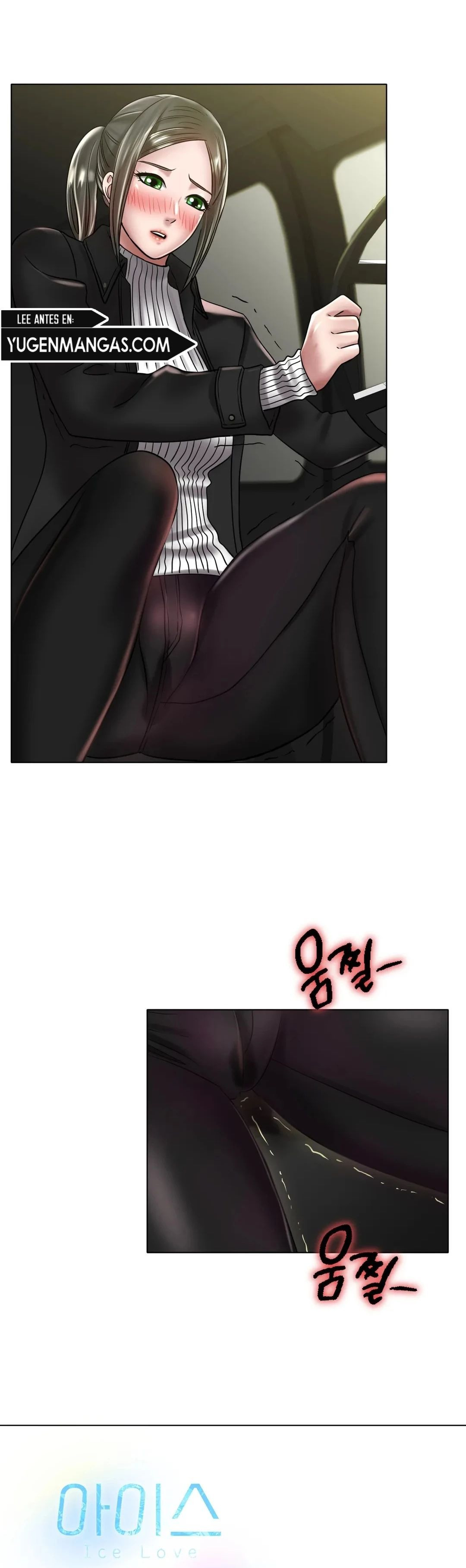 Love In Ice: Chapter chapter-29 - Page 21