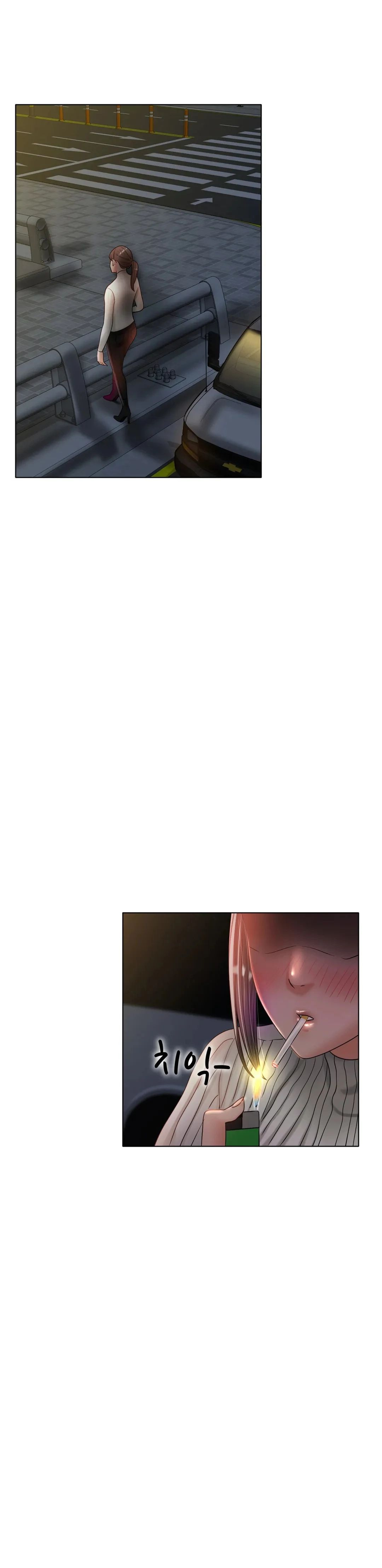 Love In Ice: Chapter chapter-29 - Page 23