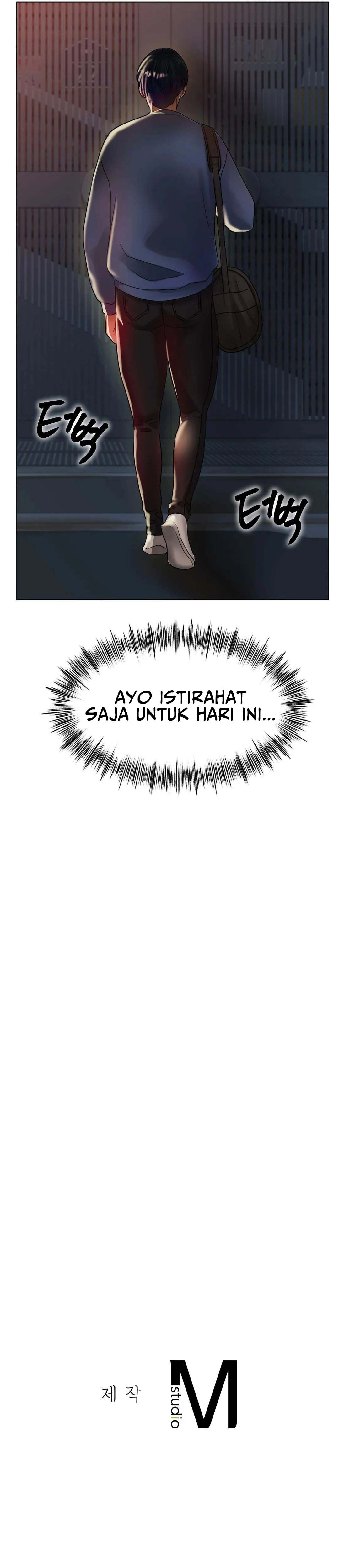 Love In Ice: Chapter chapter-29 - Page 43
