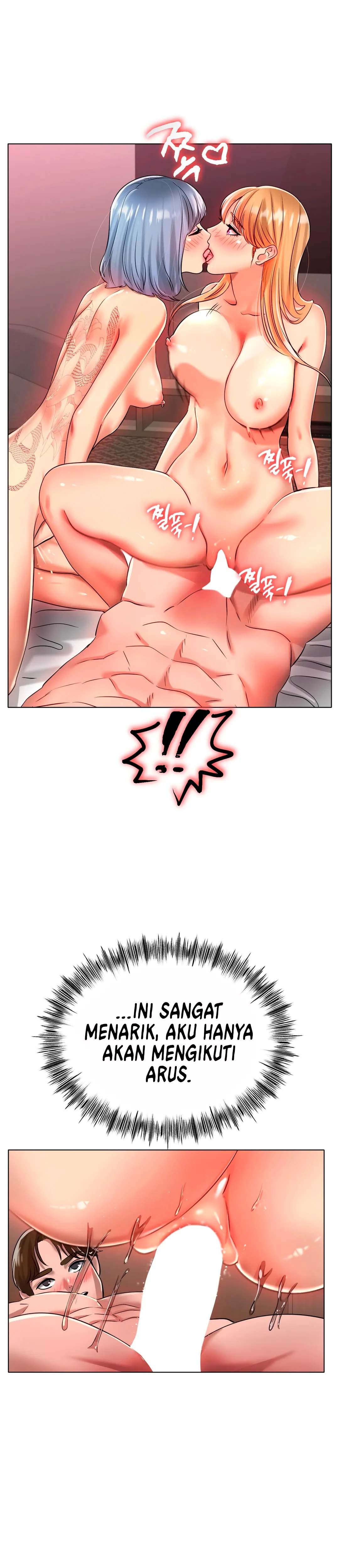 Love In Ice: Chapter chapter-32 - Page 4