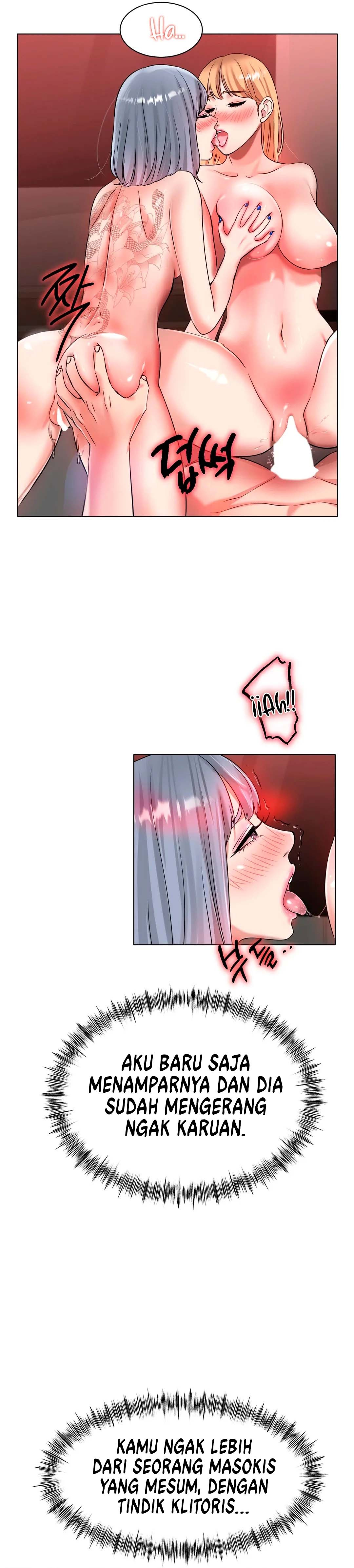 Love In Ice: Chapter chapter-32 - Page 8