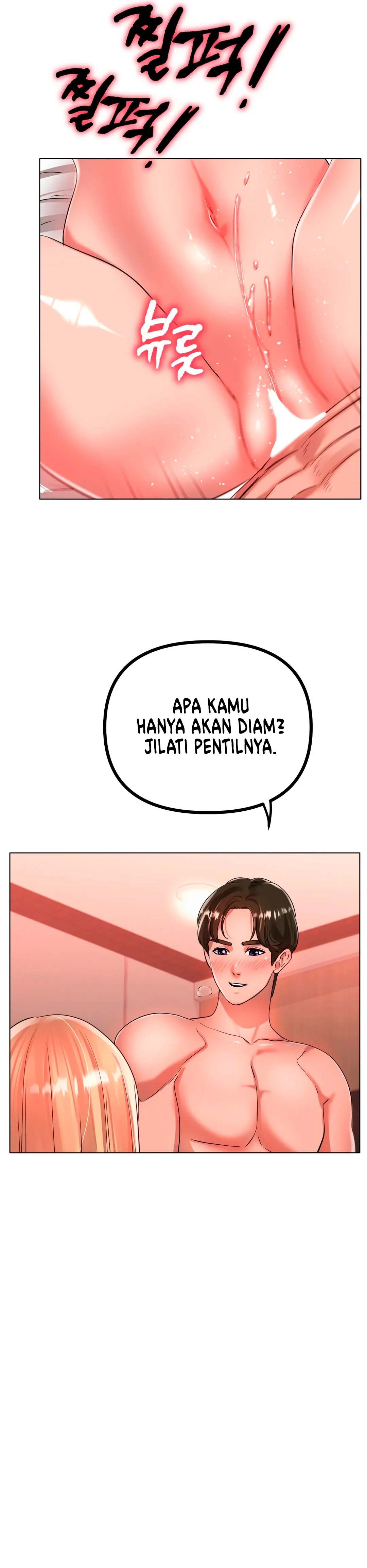 Love In Ice: Chapter chapter-32 - Page 24