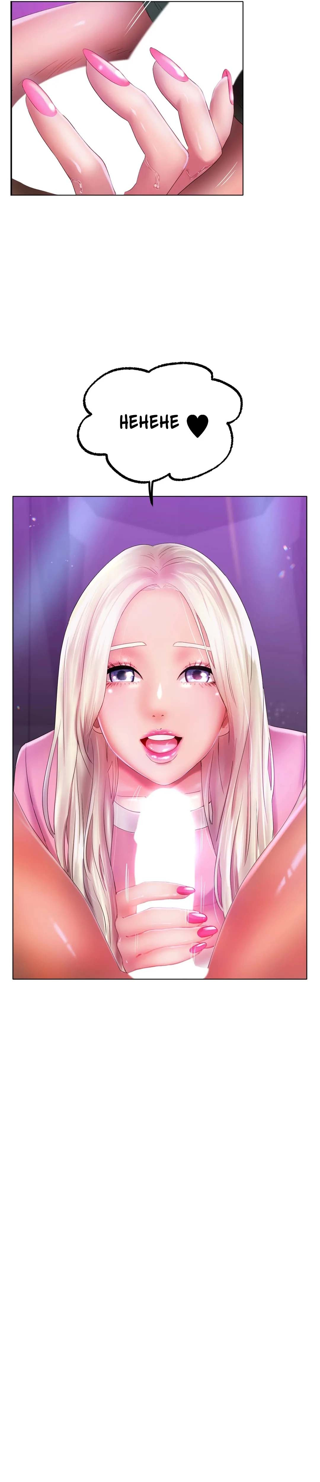 Love In Ice: Chapter chapter-38 - Page 3