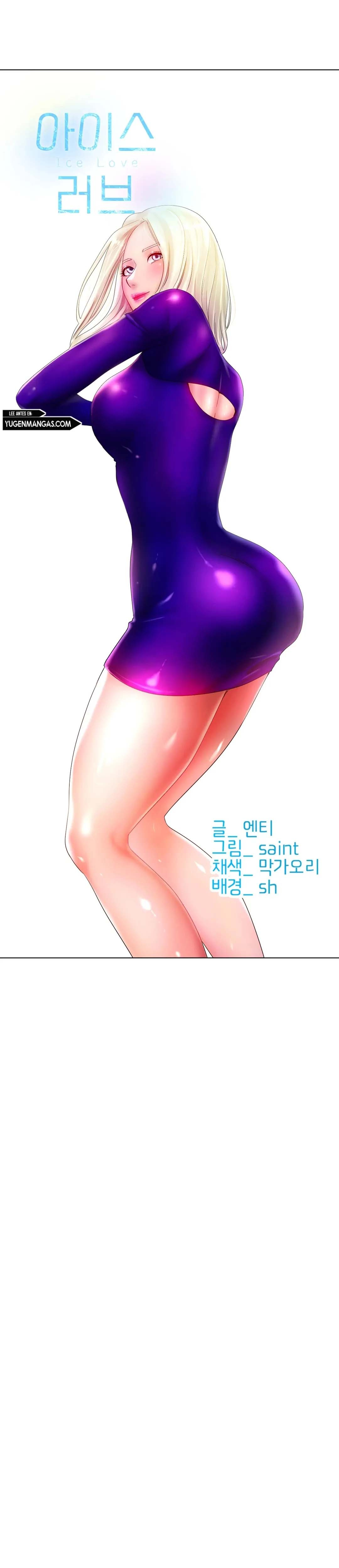 Love In Ice: Chapter chapter-38 - Page 4
