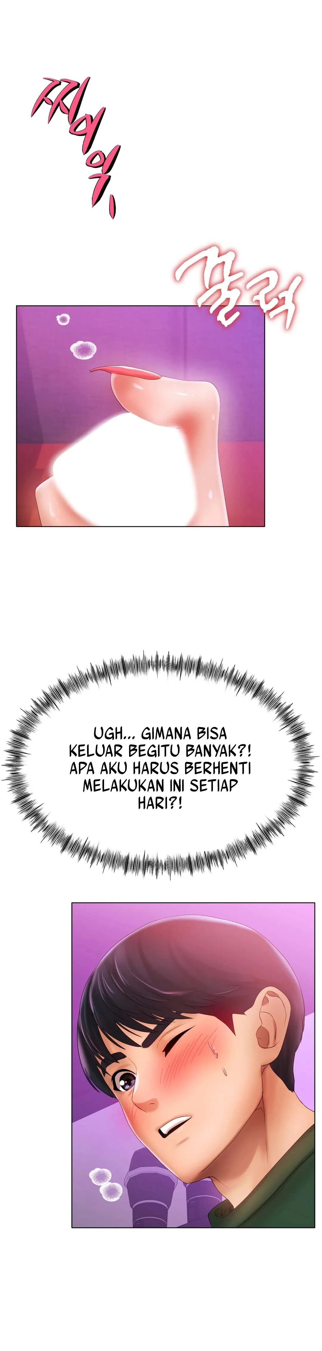 Love In Ice: Chapter chapter-38 - Page 5
