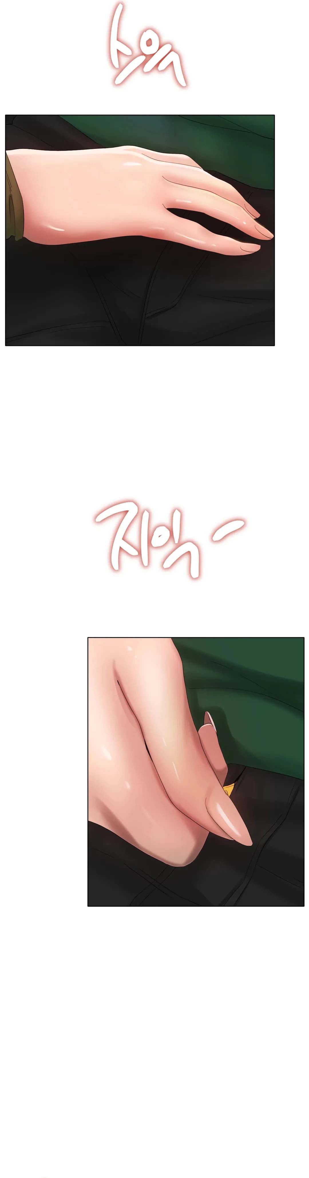 Love In Ice: Chapter chapter-38 - Page 34