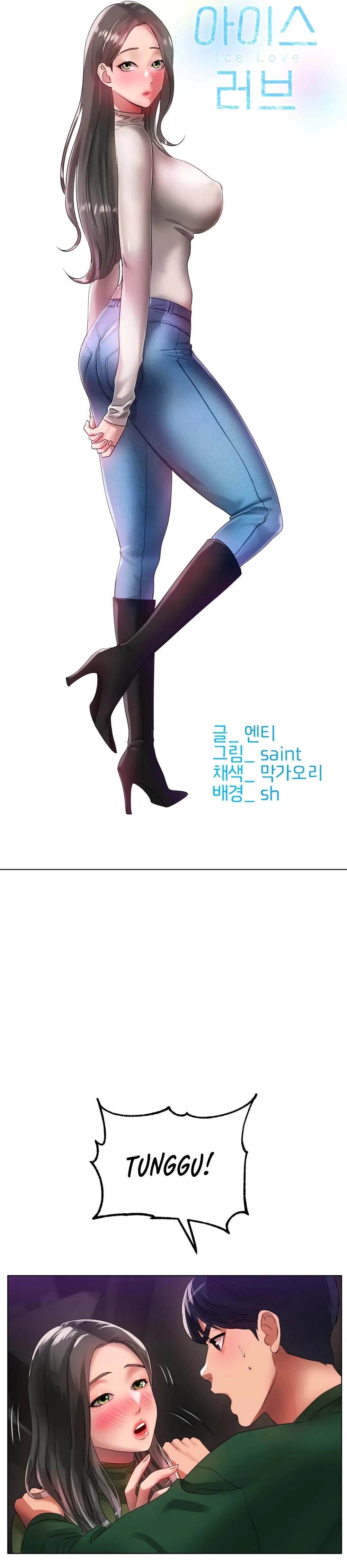 Love In Ice: Chapter chapter-39 - Page 4