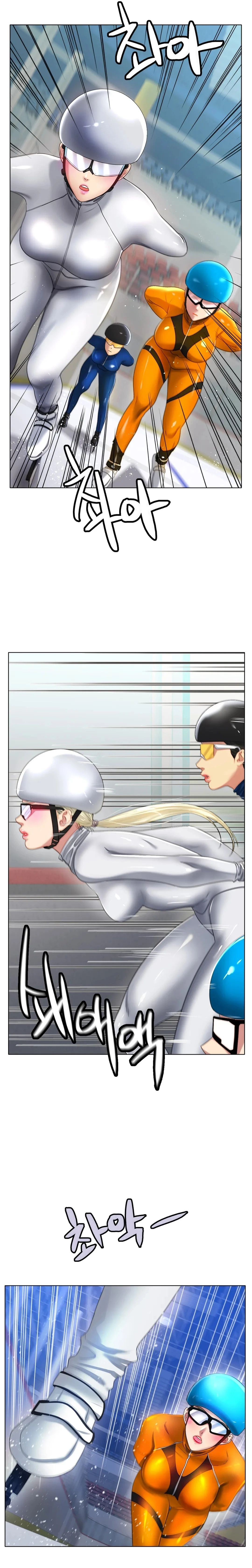 Love In Ice: Chapter chapter-47 - Page 14