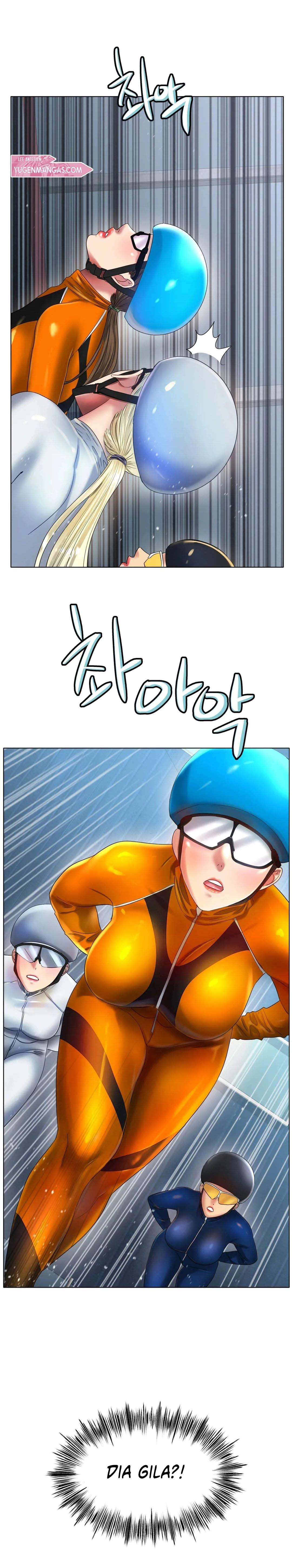 Love In Ice: Chapter chapter-47 - Page 16