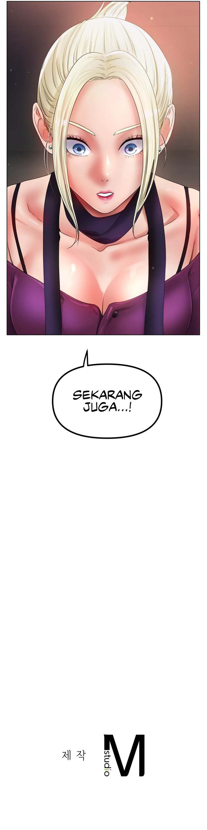 Love In Ice: Chapter chapter-49 - Page 9