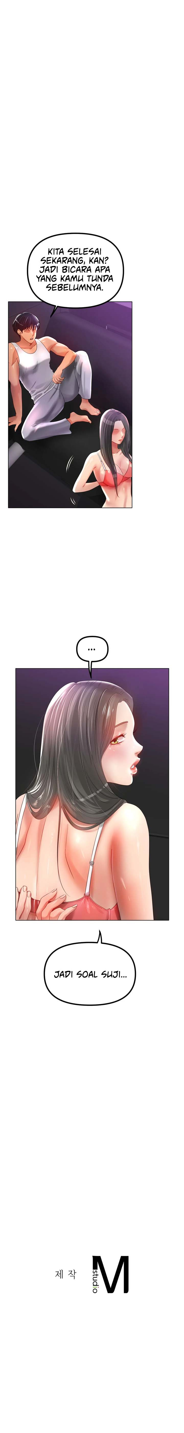Love In Ice: Chapter chapter-52 - Page 9