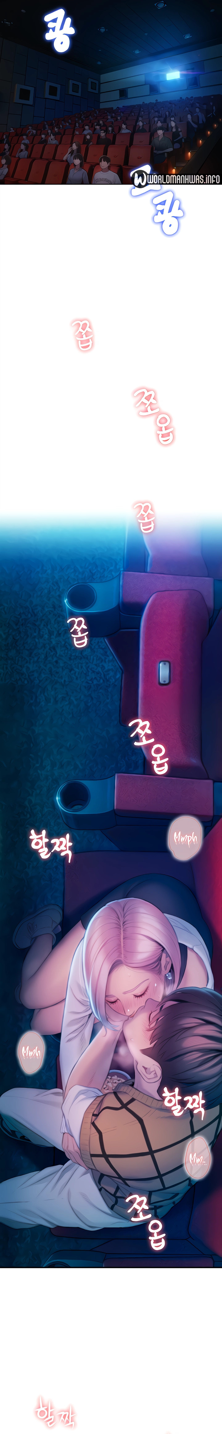 Love Limit Exceeded: Chapter chapter-21 - Page 11
