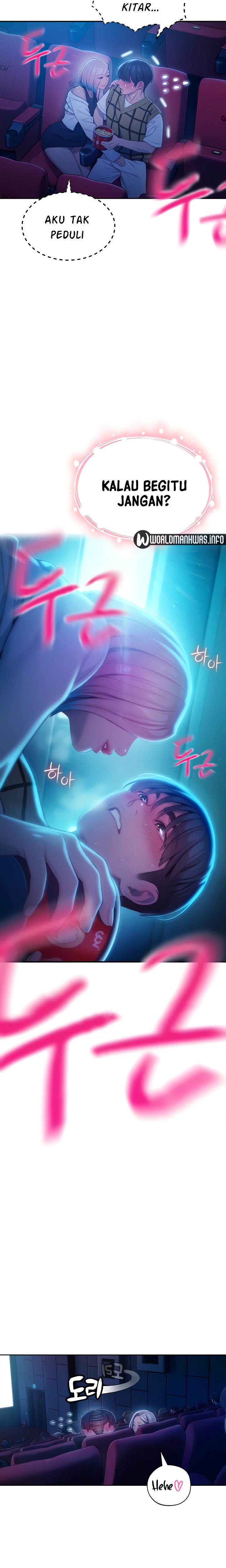 Love Limit Exceeded: Chapter chapter-21 - Page 14