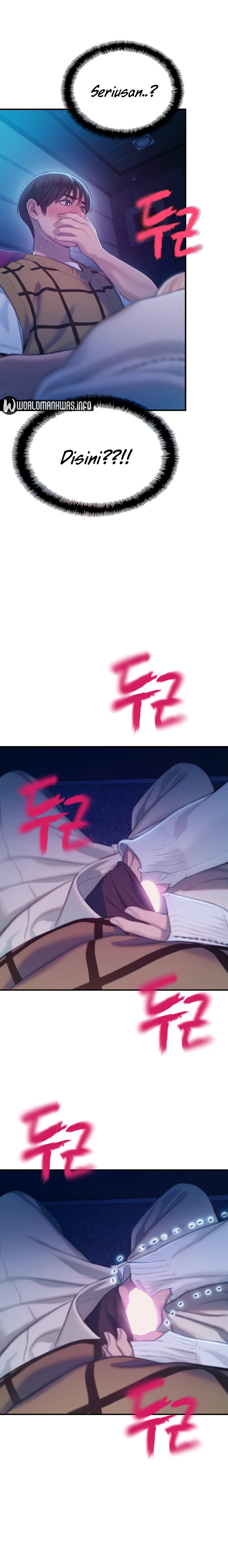 Love Limit Exceeded: Chapter chapter-21 - Page 16