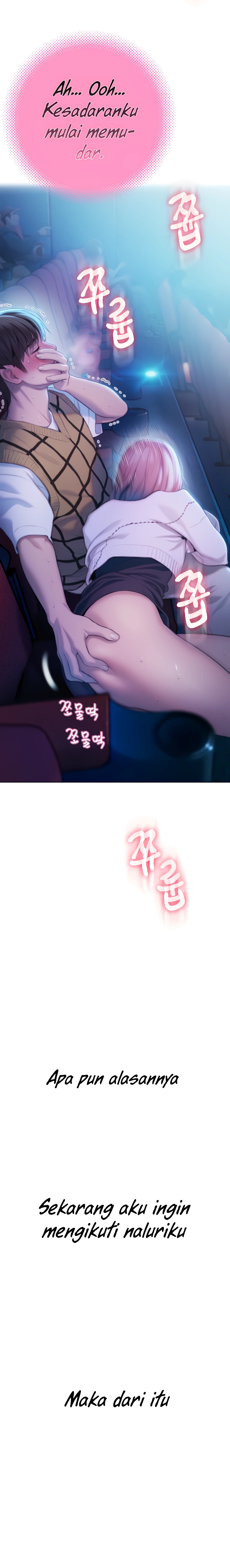 Love Limit Exceeded: Chapter chapter-21 - Page 23