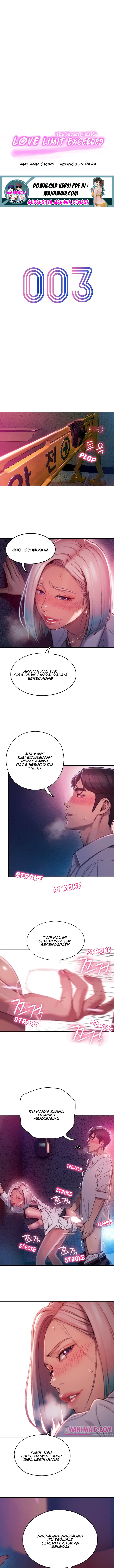 Love Limit Exceeded: Chapter chapter-3 - Page 3