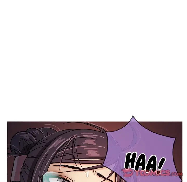 Love Me More: Chapter chapter-7 - Page 30
