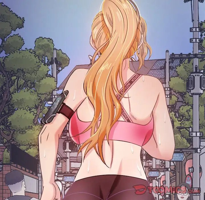 Love Me More: Chapter chapter-7 - Page 72
