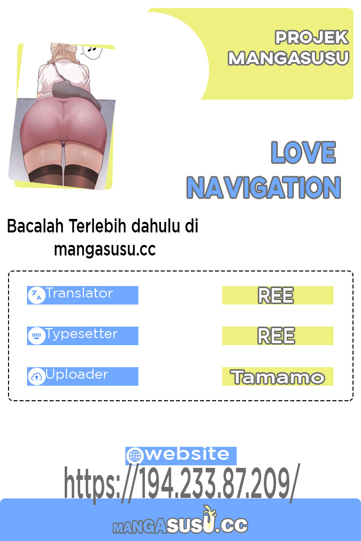 Love Navigation (Koh Son-jak): Chapter chapter-4 - Page 1