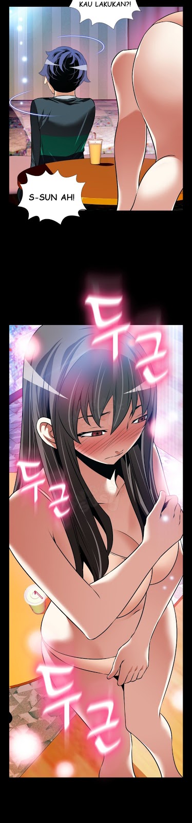 Love Parameter: Chapter chapter-108 - Page 2