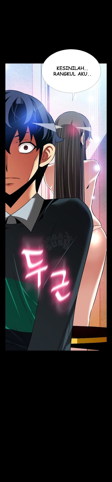 Love Parameter: Chapter chapter-108 - Page 3