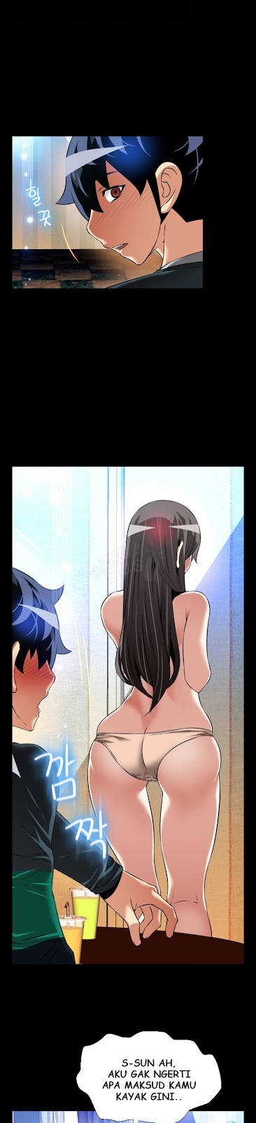 Love Parameter: Chapter chapter-108 - Page 4