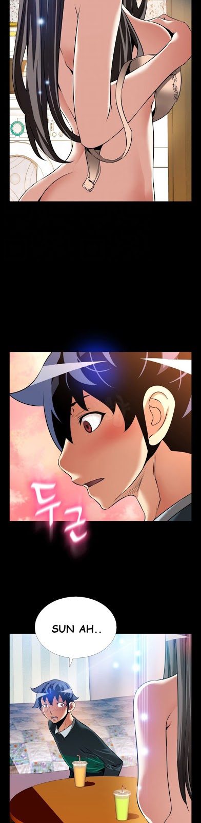 Love Parameter: Chapter chapter-108 - Page 7